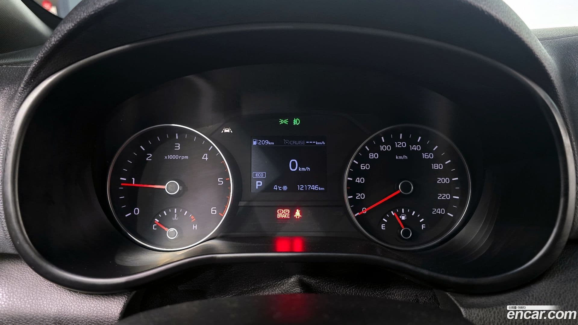 Main__Slider__Photo:Sportage Kia 2019.2-7