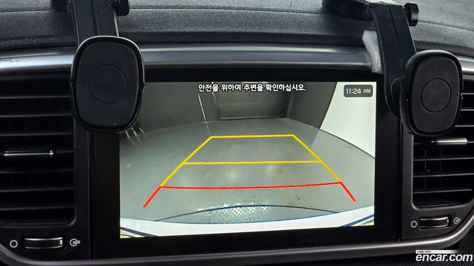 Sportage Kia 2019.2-OPTION-020