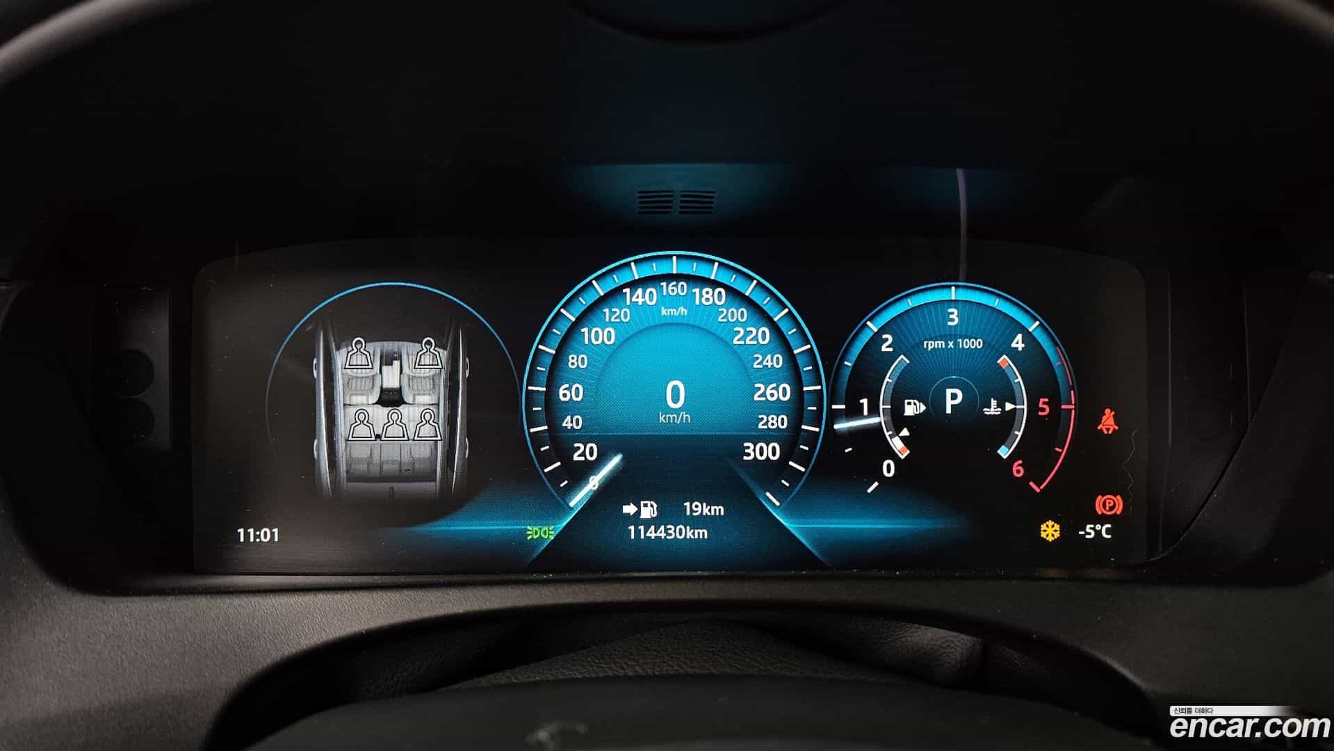 F-PACE Jaguar 2017.3-INNER-008