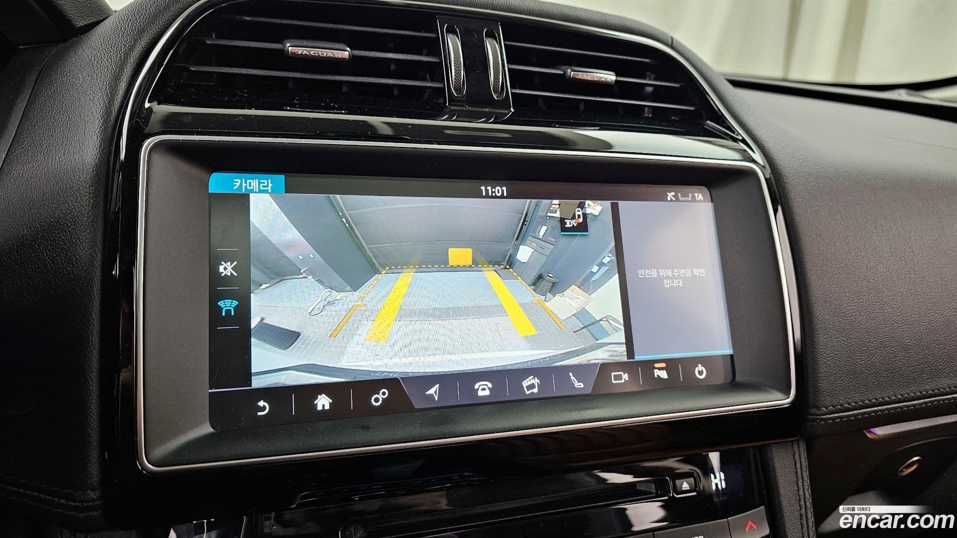 Main__Slider__Photo:F-PACE Jaguar 2017.3-14