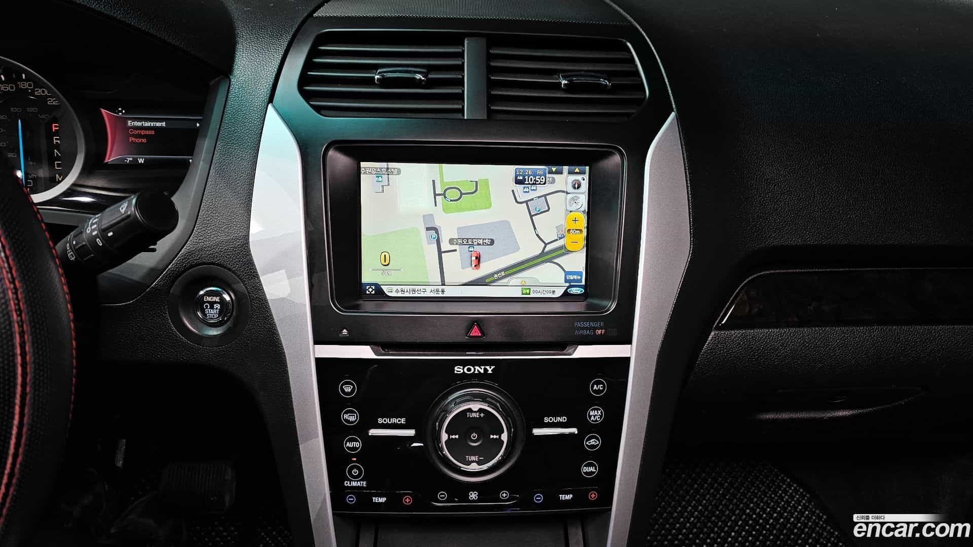 Explorer Ford 2015.1-OPTION-018