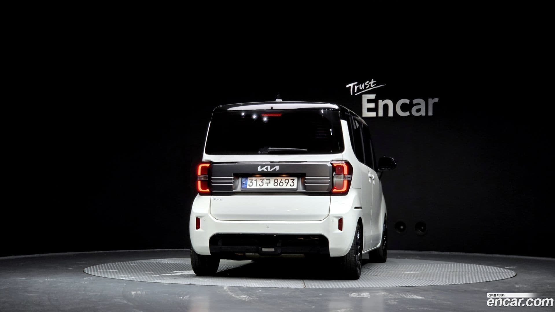 Main__Slider__Photo:RAY Kia 2023.3-3