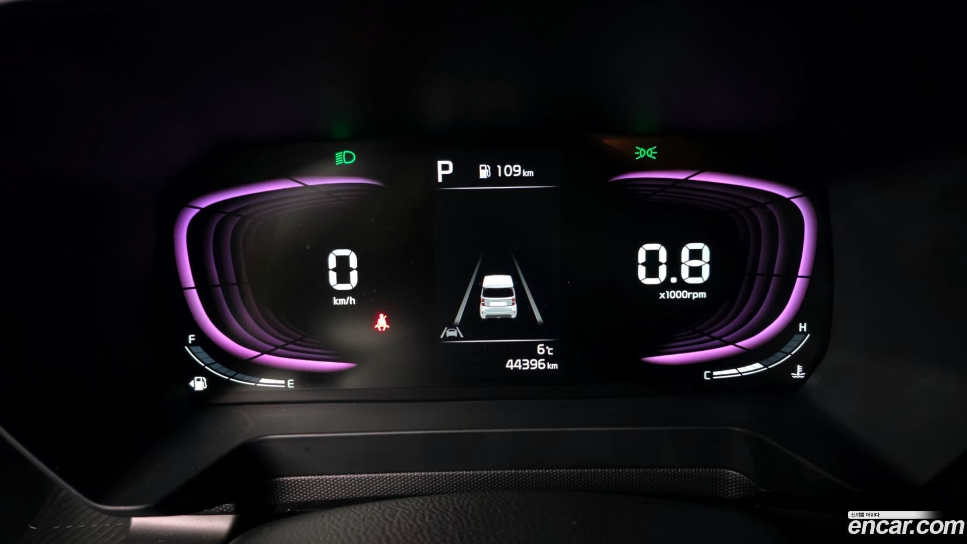 Main__Slider__Photo:RAY Kia 2023.3-7