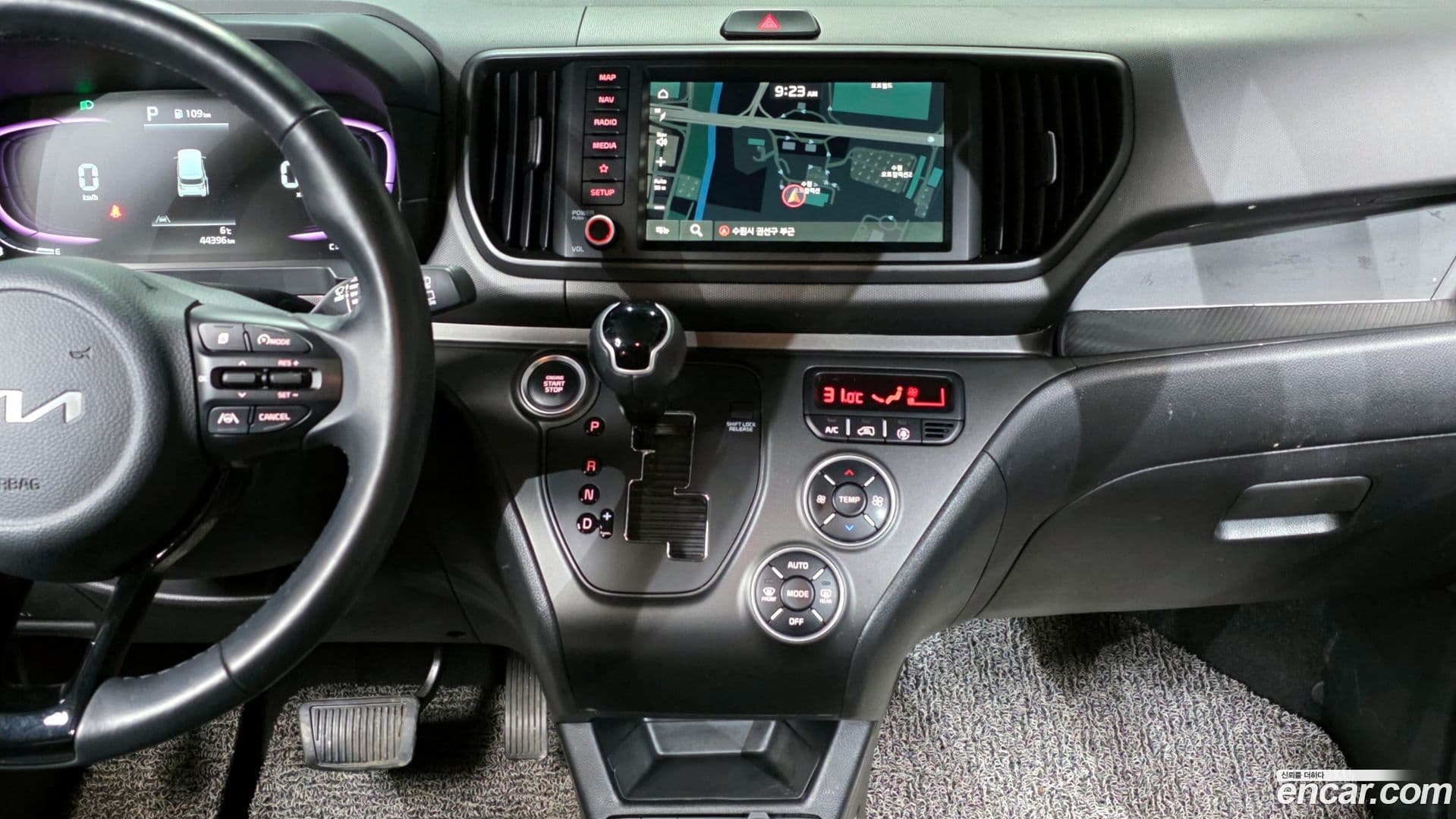 Main__Slider__Photo:RAY Kia 2023.3-13