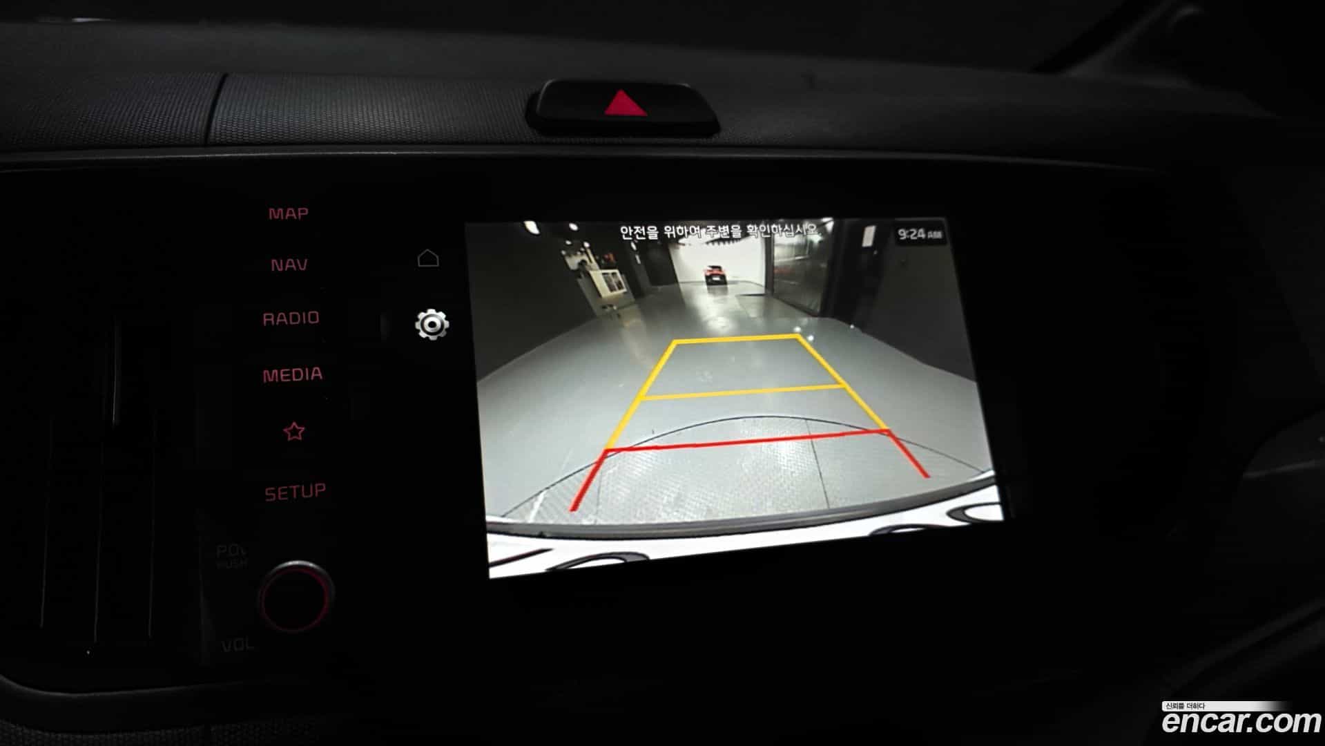 RAY Kia 2023.3-OPTION-019