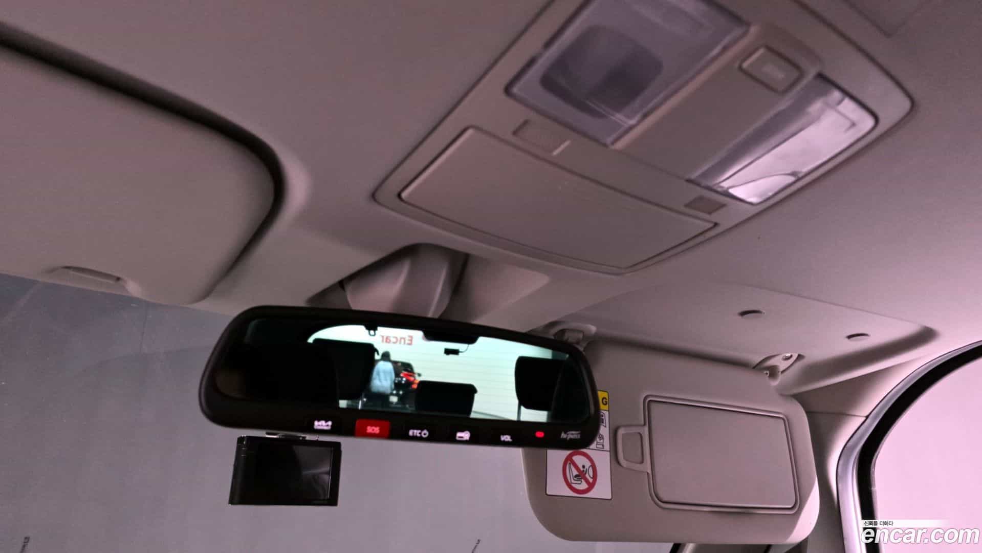 RAY Kia 2023.3-OPTION-022