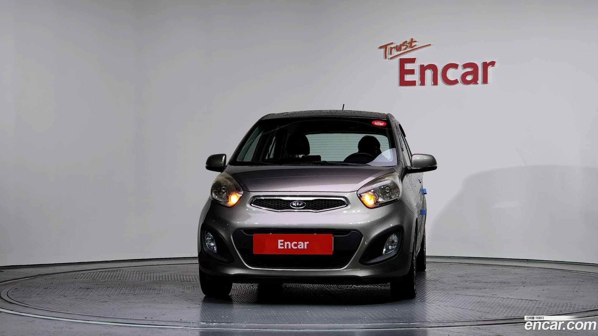 Main__Slider__Photo:morning Kia 2011.8-2