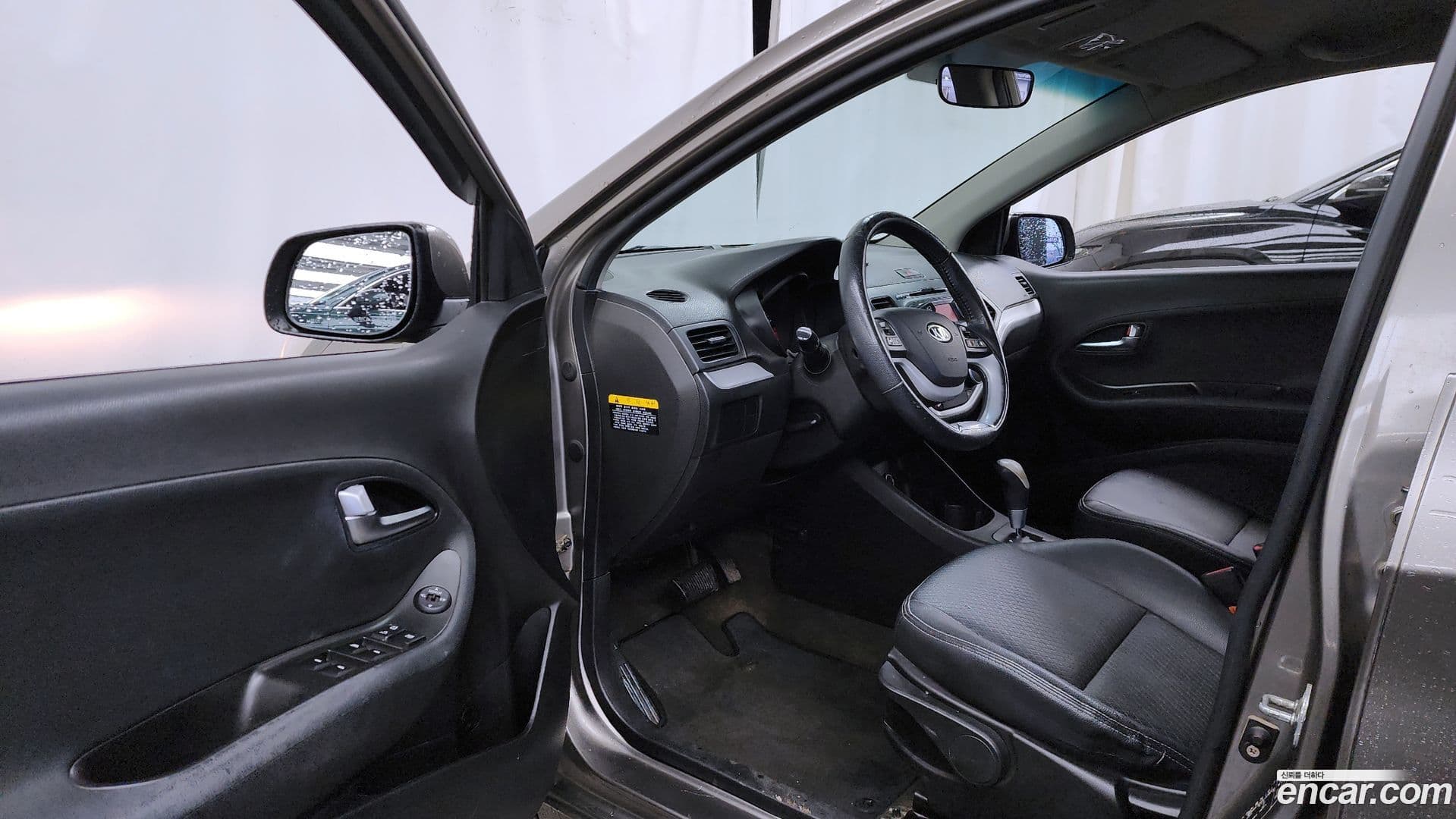 Main__Slider__Photo:morning Kia 2011.8-9