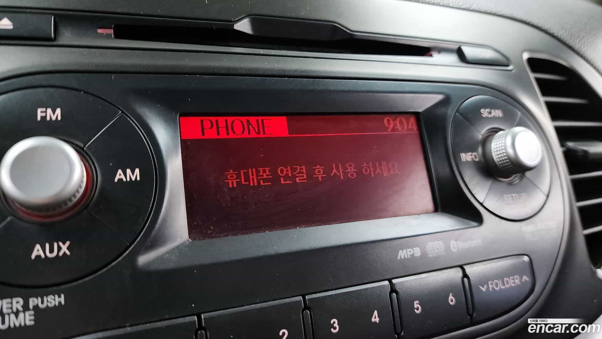 morning Kia 2011.8-OPTION-019