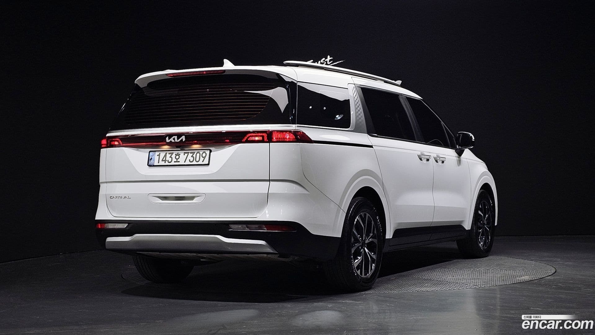 Main__Slider__Photo:Canival Kia 2021.10-1