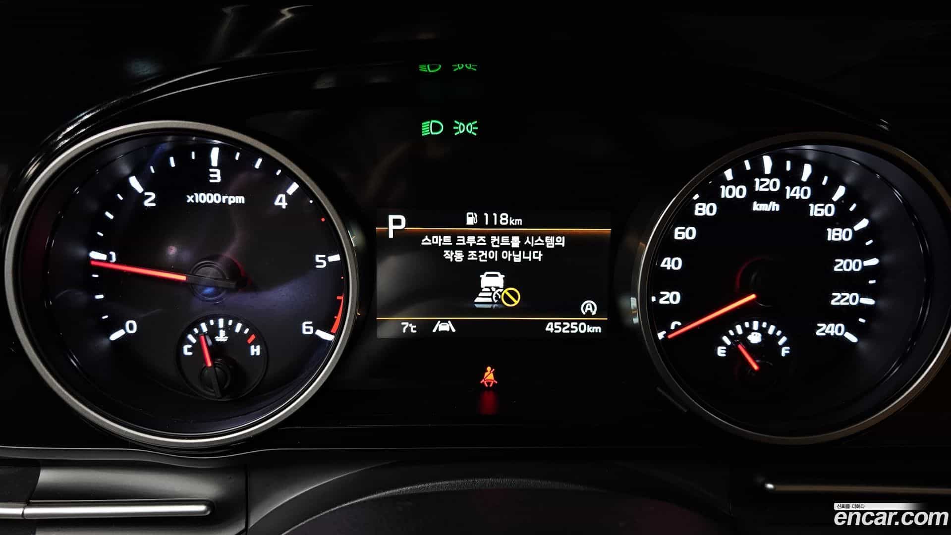 Canival Kia 2021.10-INNER-008