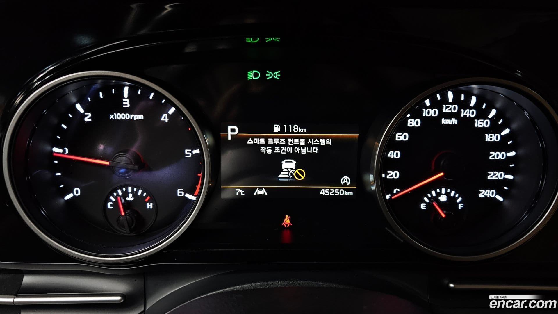 Main__Slider__Photo:Canival Kia 2021.10-7