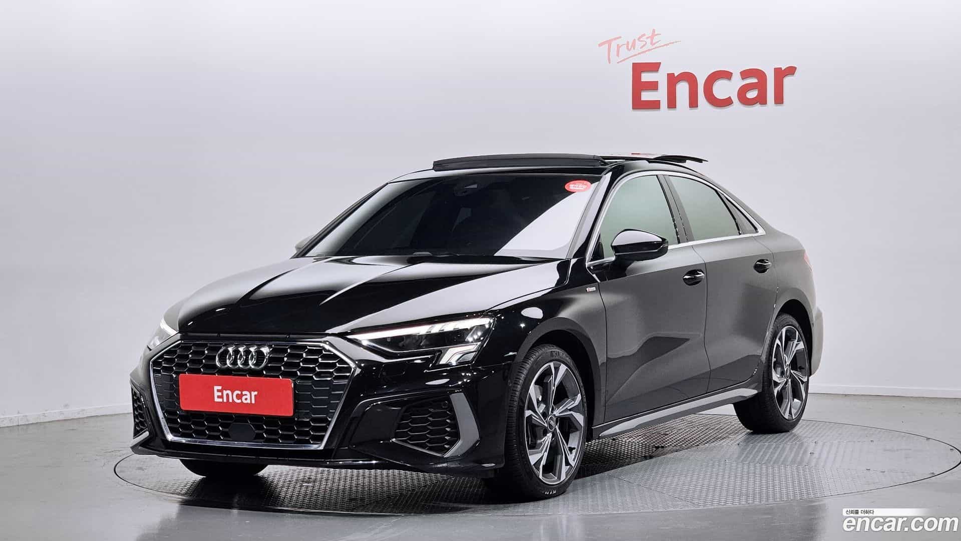 A3 Audi 2022.7-OUTER-001