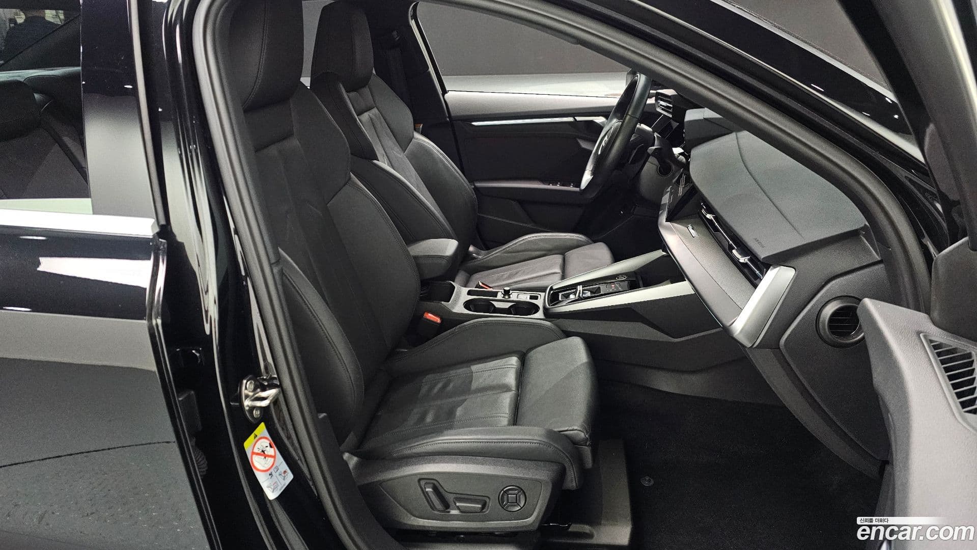 Main__Slider__Photo:A3 Audi 2022.7-9