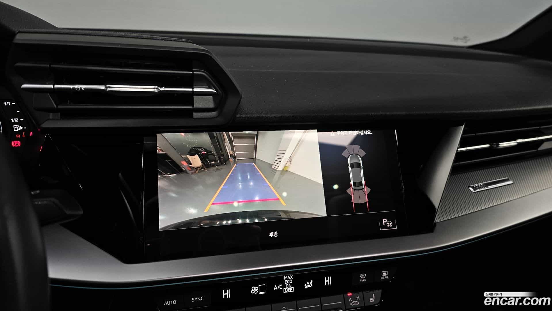 A3 Audi 2022.7-OPTION-019