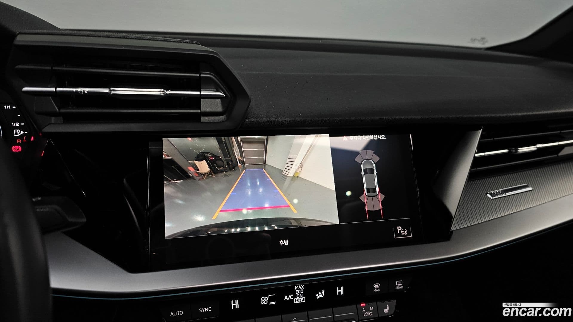 Main__Slider__Photo:A3 Audi 2022.7-14