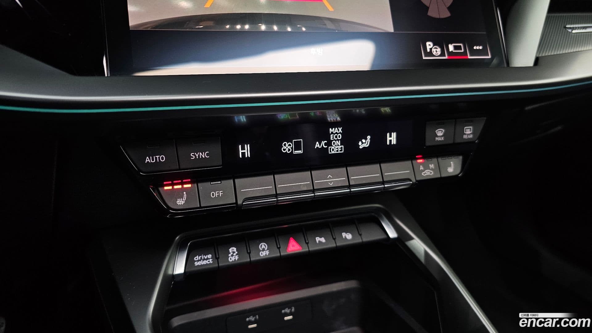 Main__Slider__Photo:A3 Audi 2022.7-19