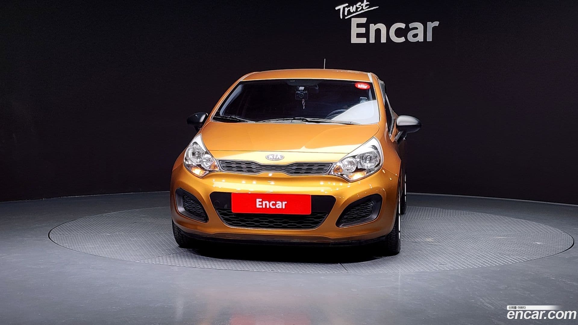 Main__Slider__Photo:pride Kia 2011.11-2