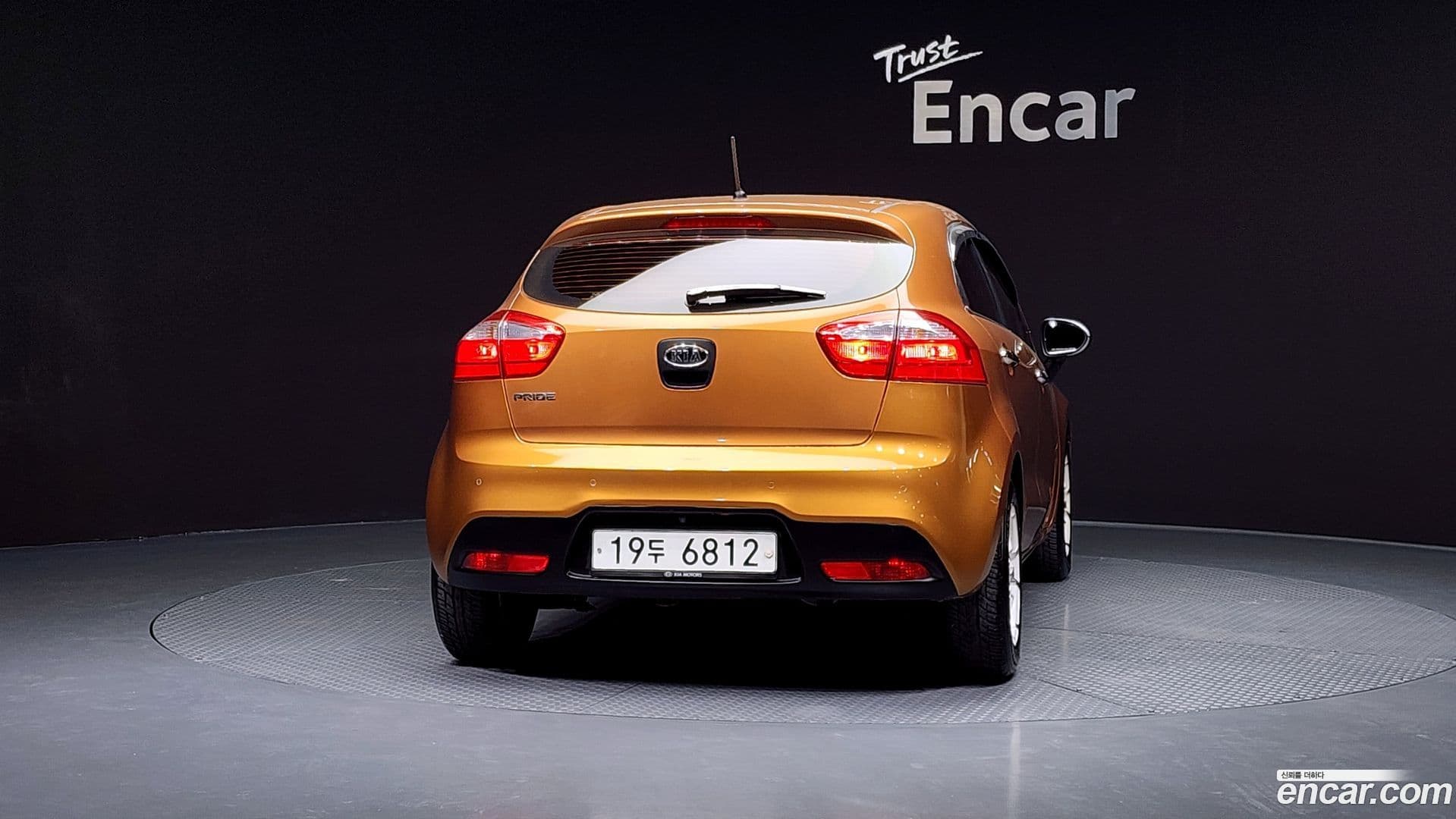 Main__Slider__Photo:pride Kia 2011.11-3