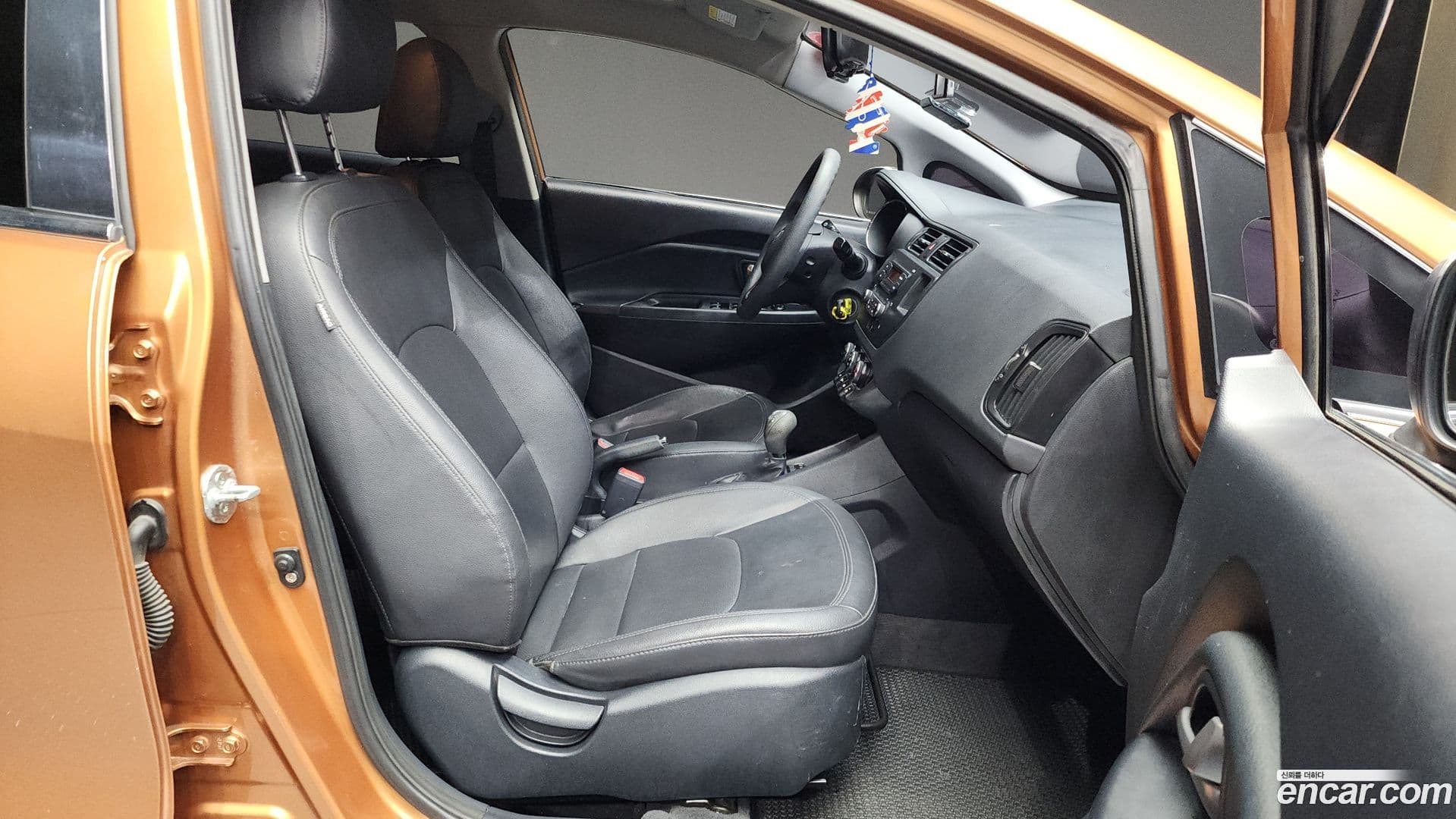 Main__Slider__Photo:pride Kia 2011.11-10