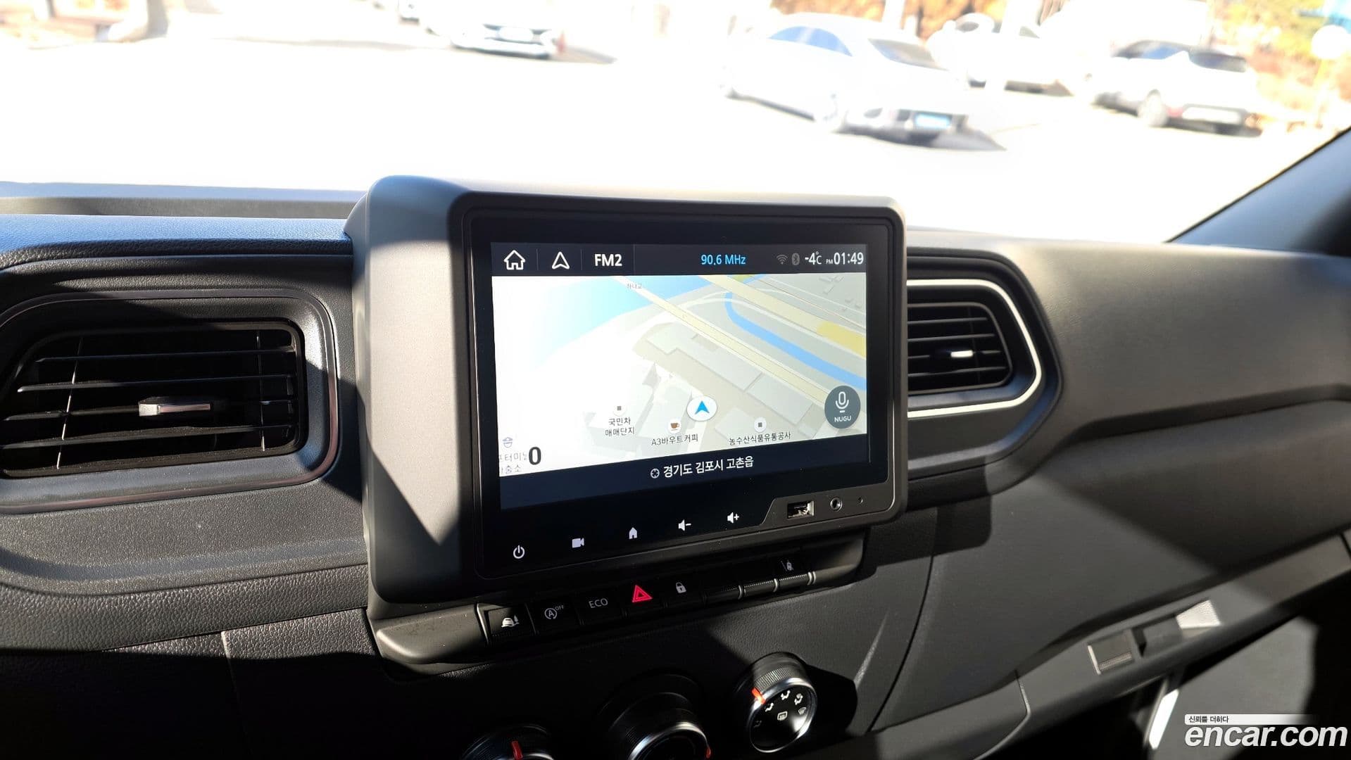 Main__Slider__Photo:Master Renault-KoreaSamsung 2024.11-12