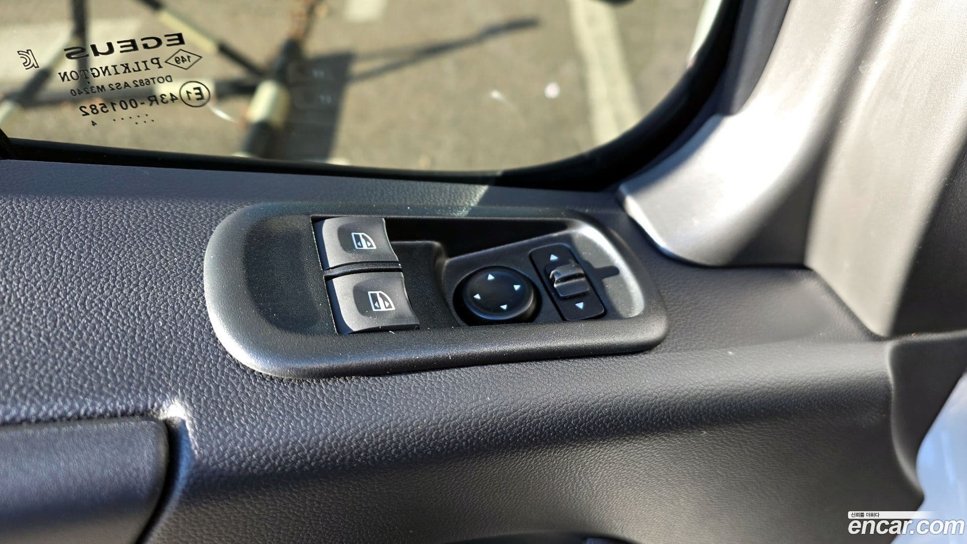 Main__Slider__Photo:Master Renault-KoreaSamsung 2024.11-18