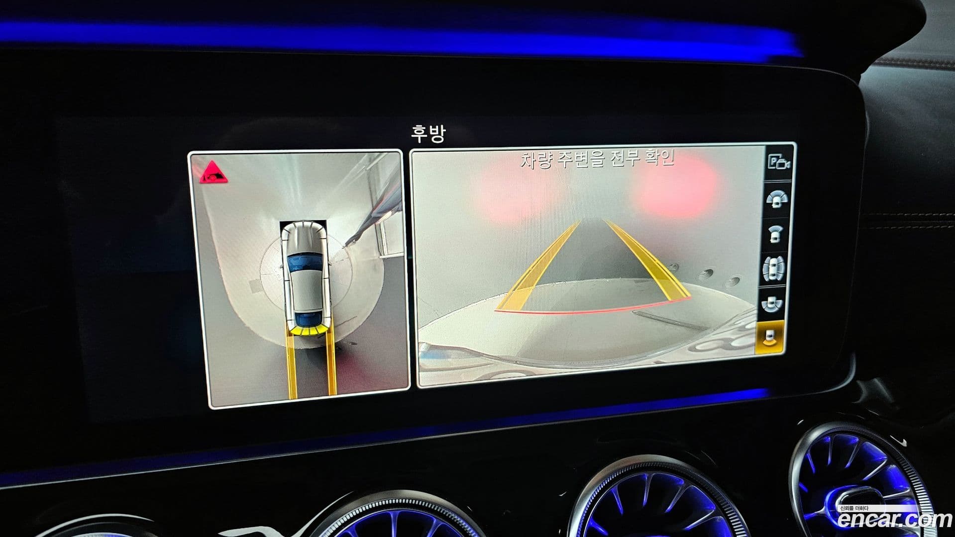 Main__Slider__Photo:AMG GT Mercedes-Benz 2020.9-14