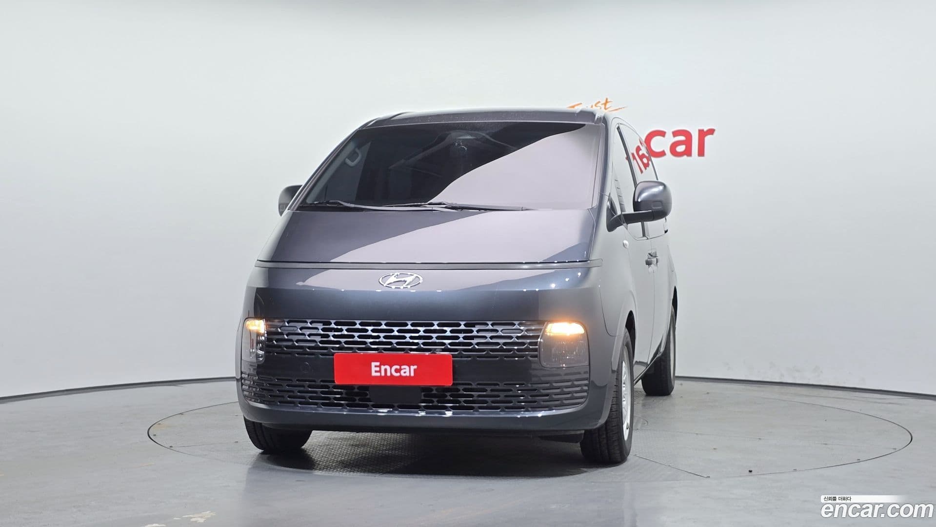 Main__Slider__Photo:Staria Hyundai 2021.6-2