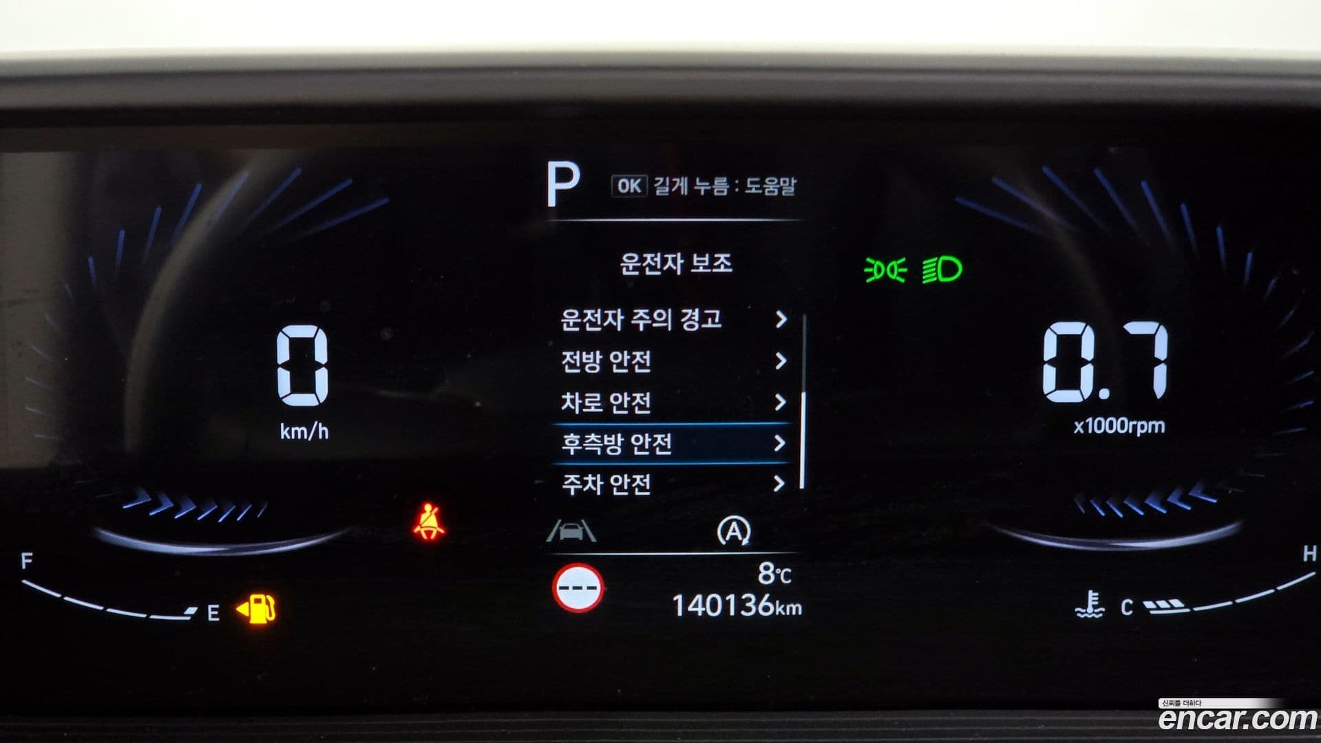 Main__Slider__Photo:Staria Hyundai 2021.6-15