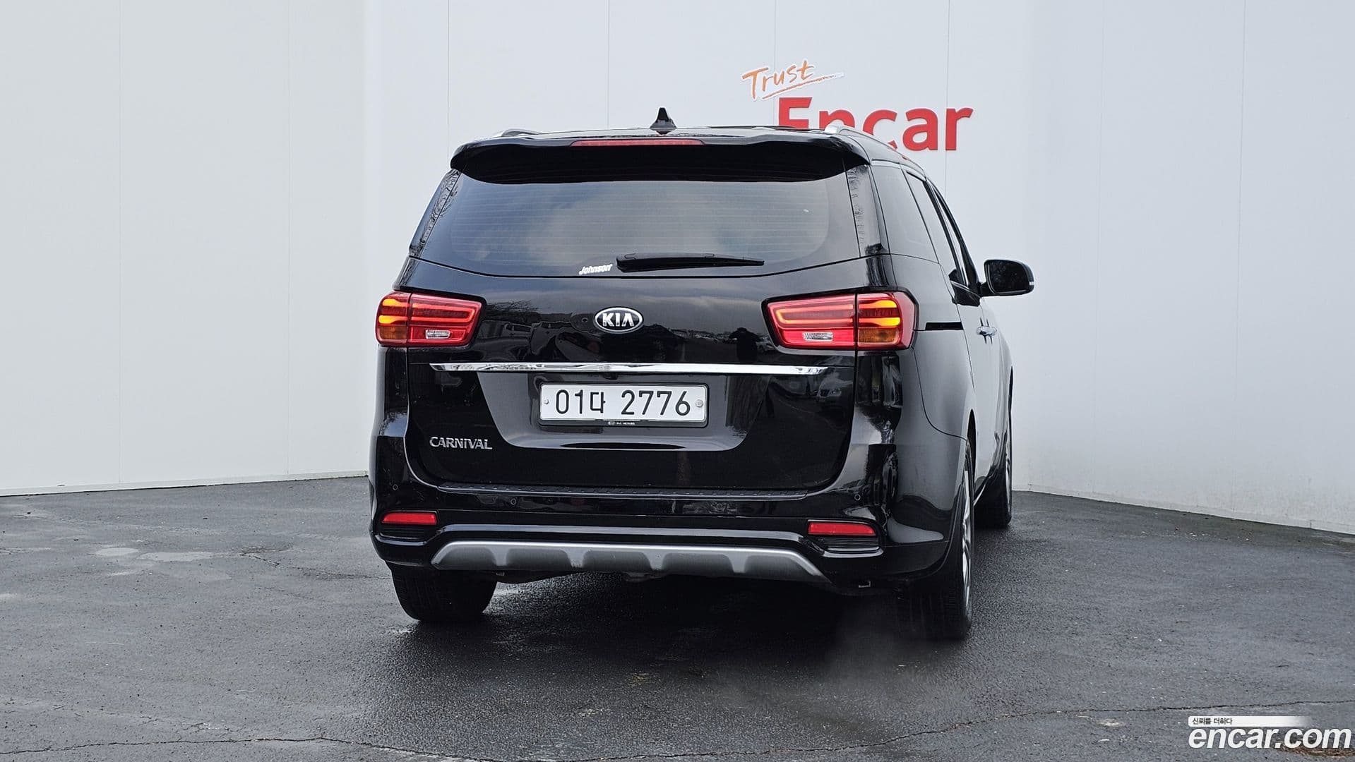 Main__Slider__Photo:Canival Kia 2018.5-3