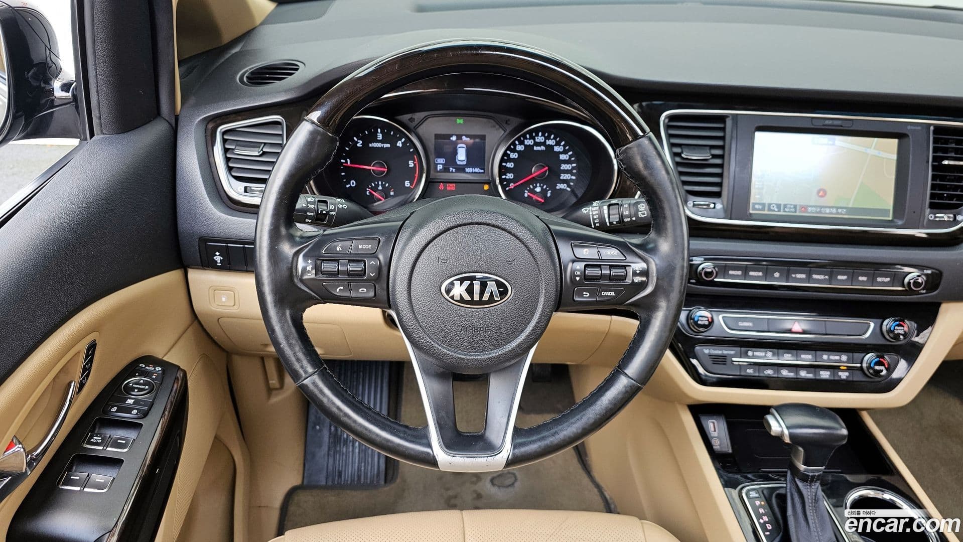 Main__Slider__Photo:Canival Kia 2018.5-12