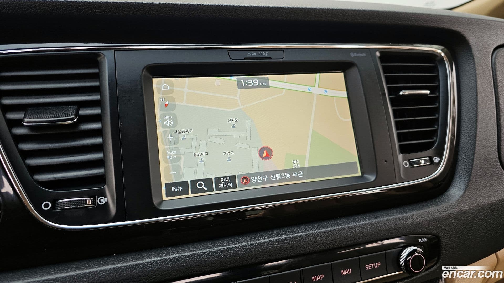 Main__Slider__Photo:Canival Kia 2018.5-13