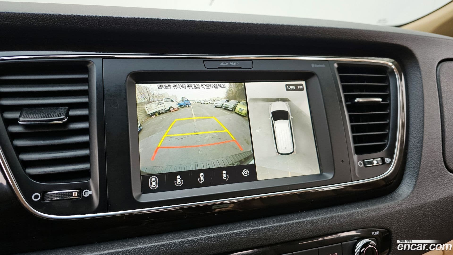 Main__Slider__Photo:Canival Kia 2018.5-14