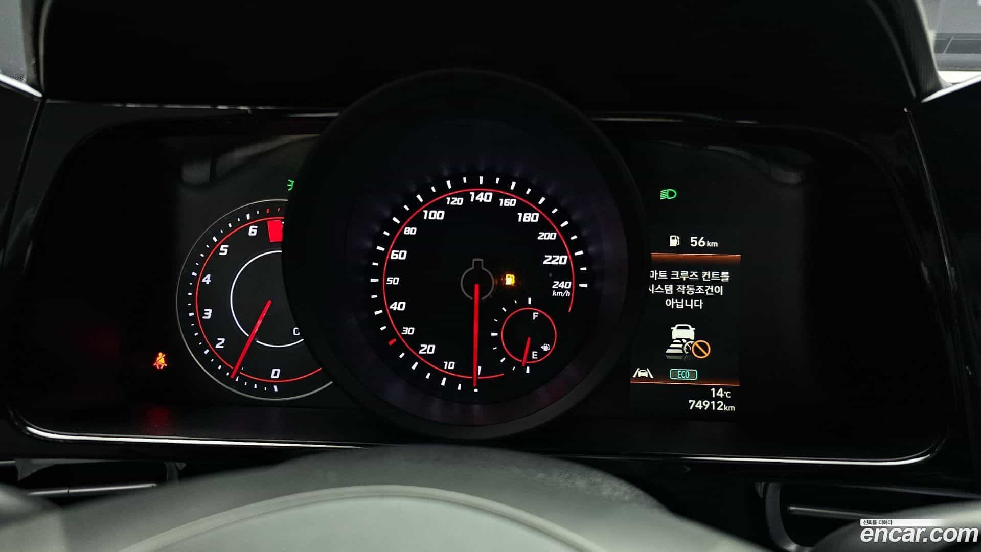 AVANTE Hyundai 2020.3-INNER-008