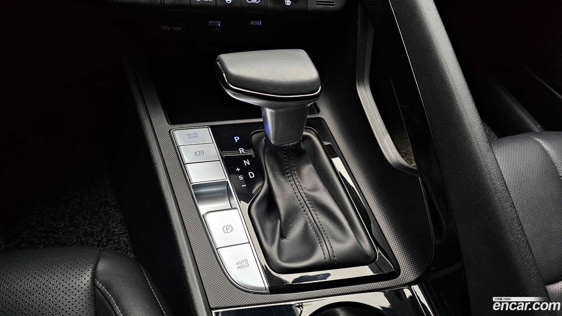 Main__Slider__Photo:AVANTE Hyundai 2020.3-8