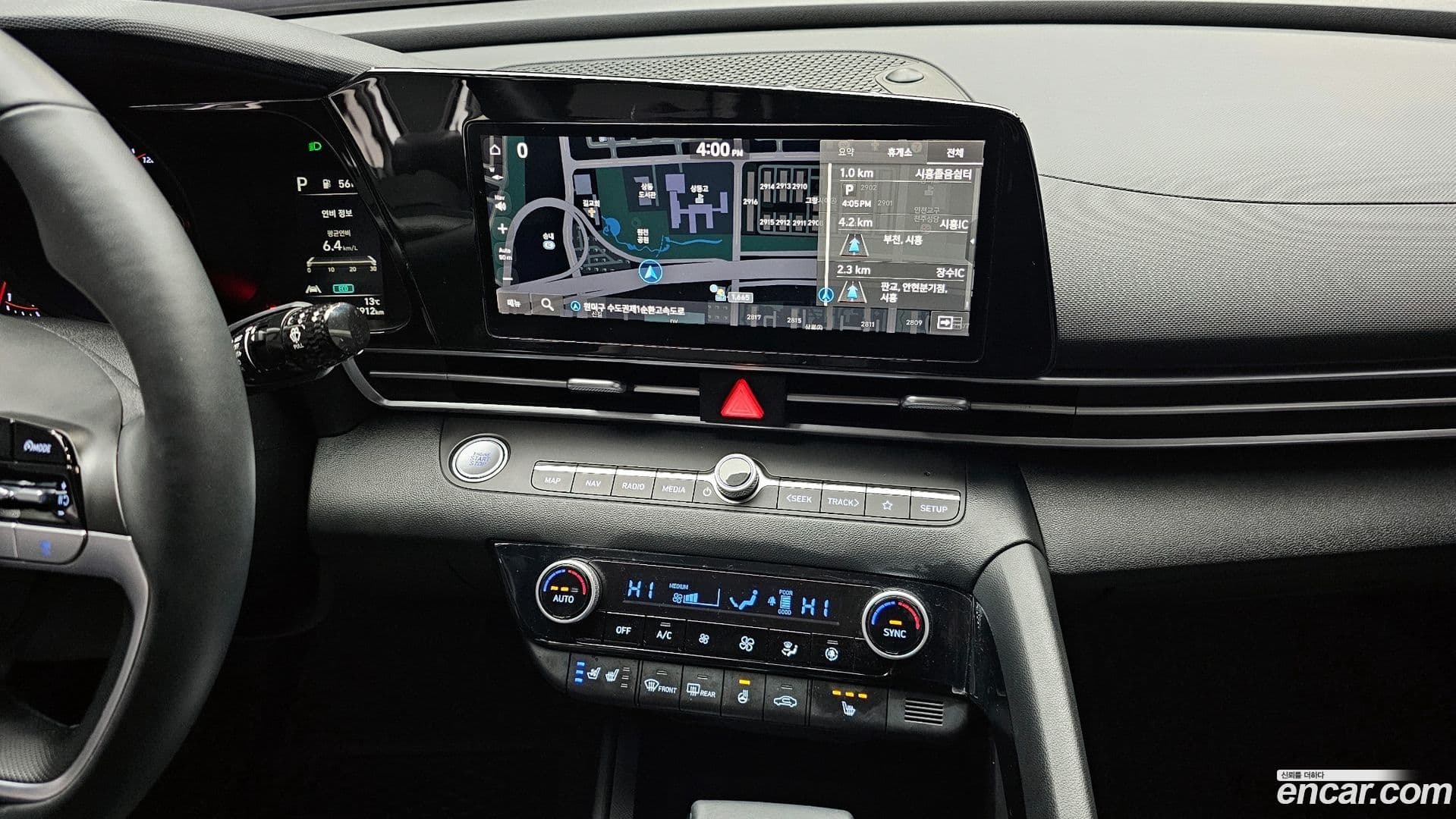 Main__Slider__Photo:AVANTE Hyundai 2020.3-13