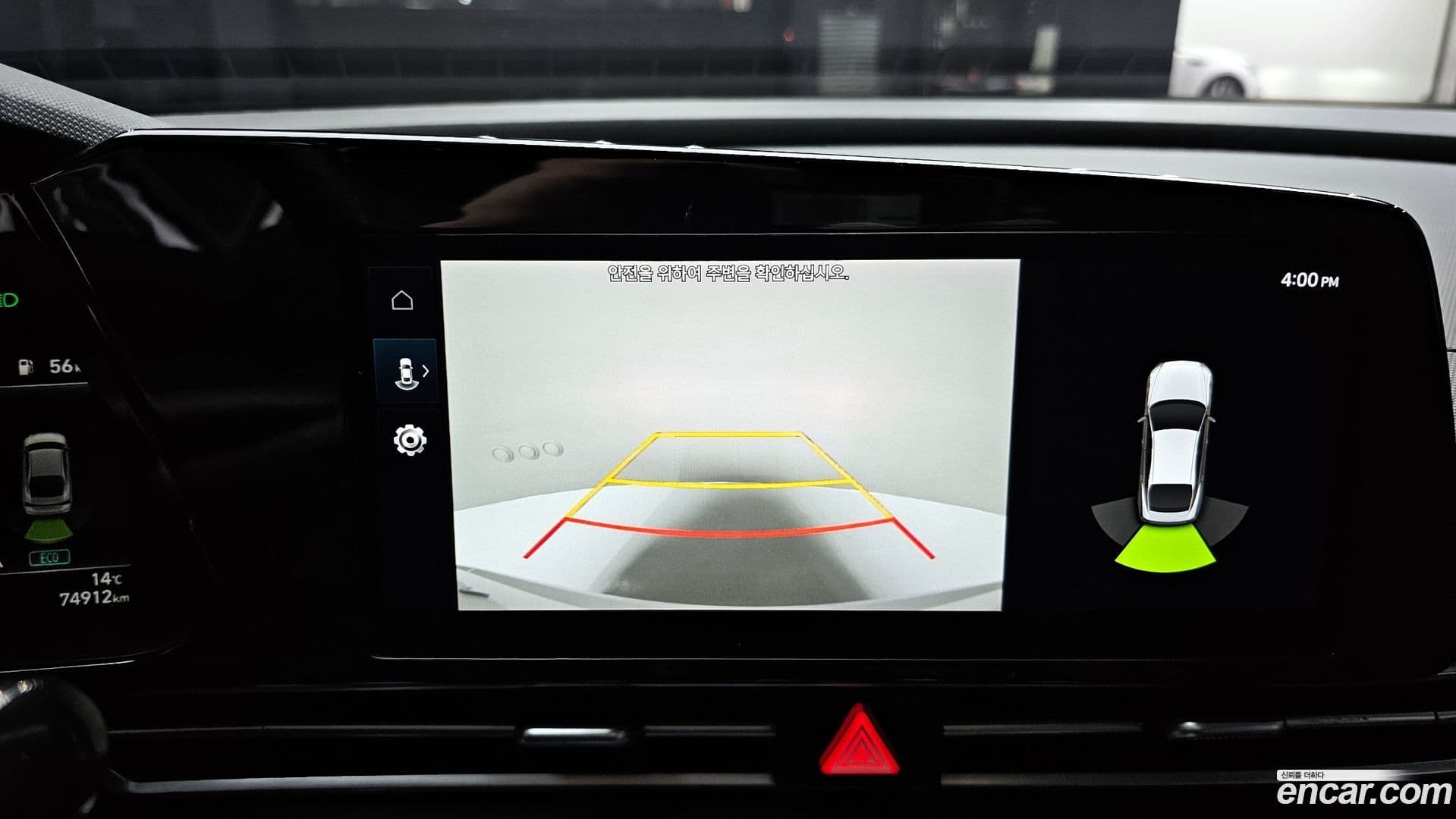 Main__Slider__Photo:AVANTE Hyundai 2020.3-14