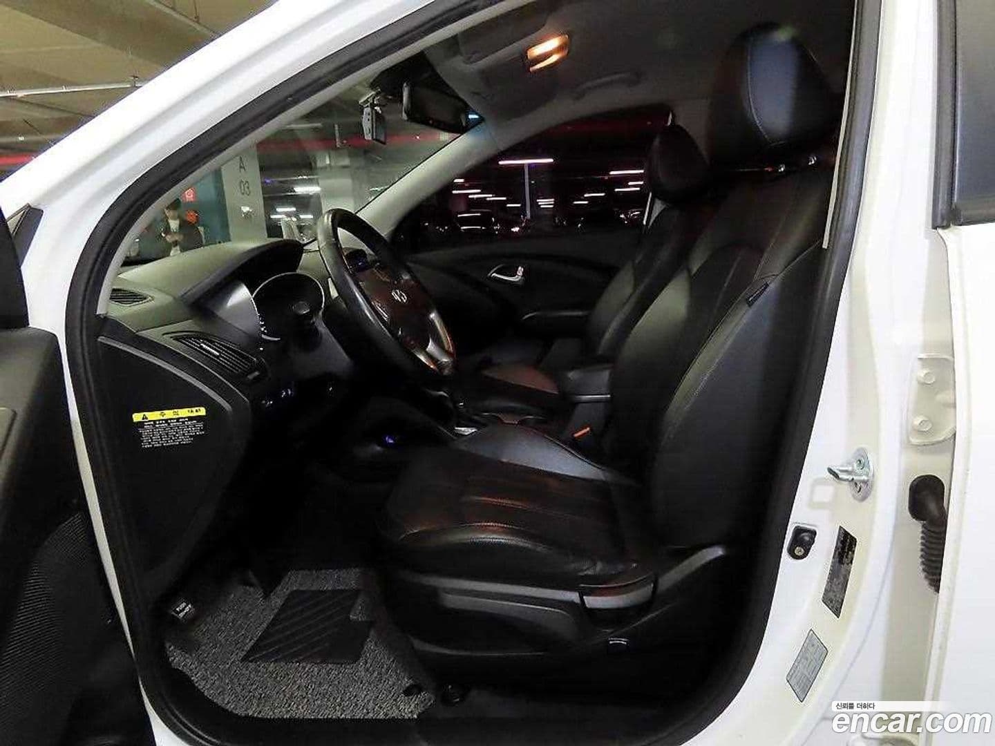 Main__Slider__Photo:Tucson Hyundai 2014.10-5