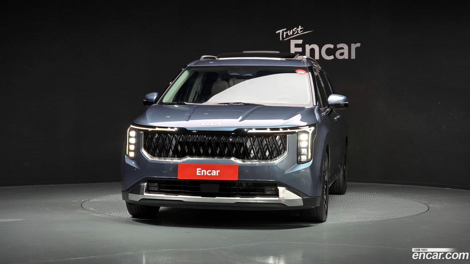 Main__Slider__Photo:Canival Kia 2024.1-2