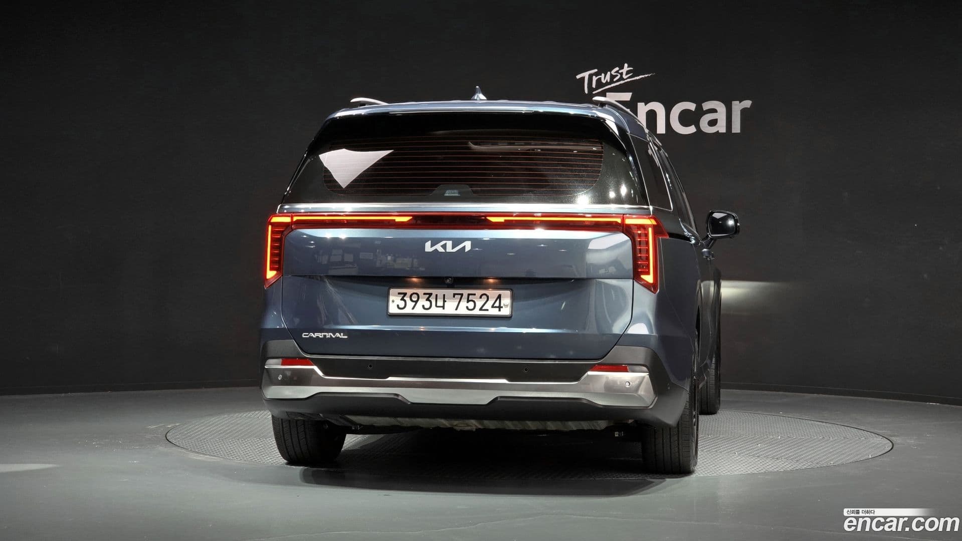 Main__Slider__Photo:Canival Kia 2024.1-3