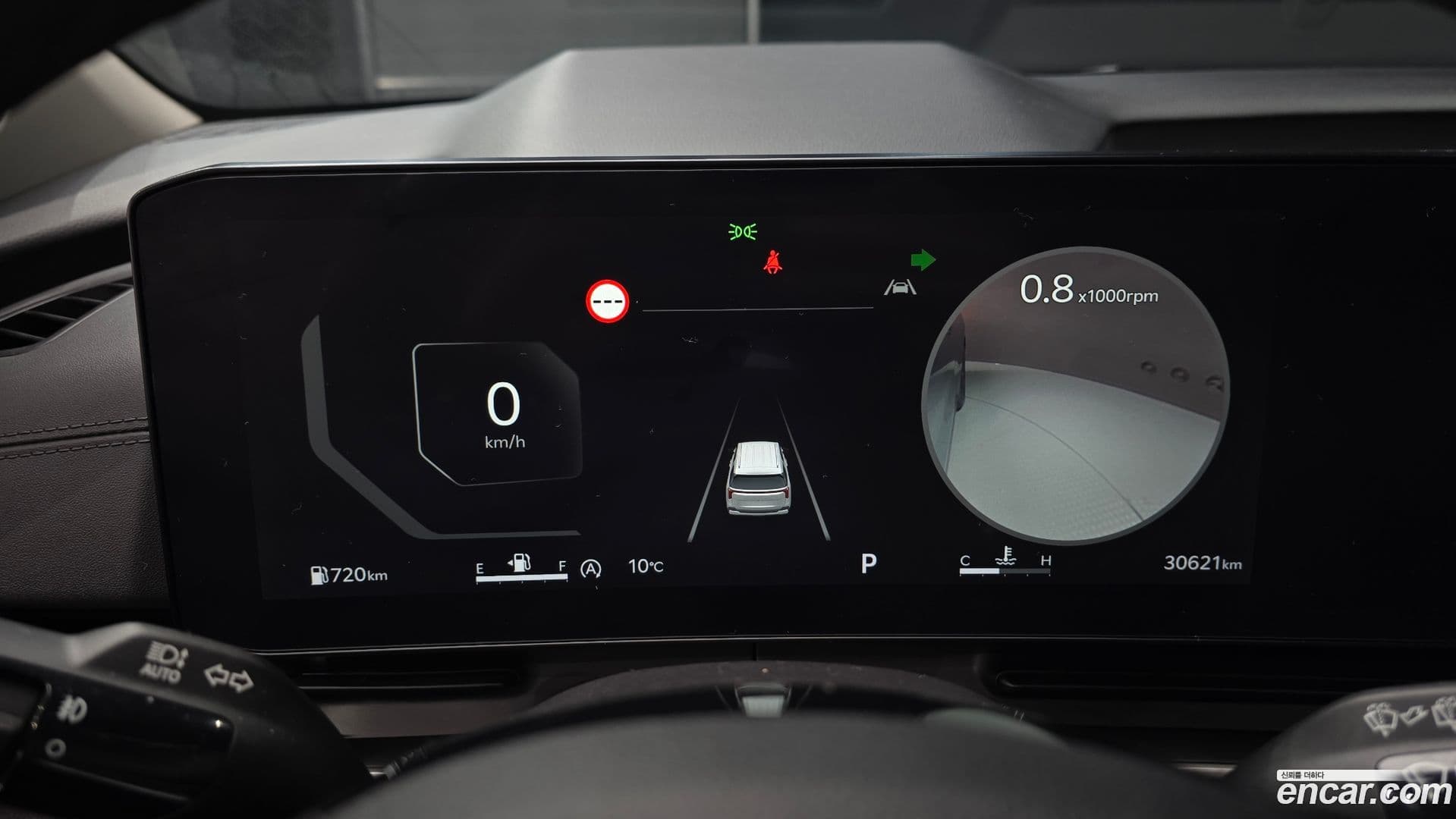 Main__Slider__Photo:Canival Kia 2024.1-7