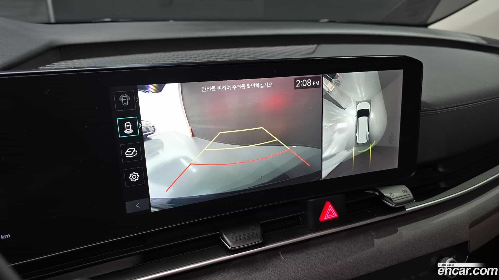 Canival Kia 2024.1-OPTION-018