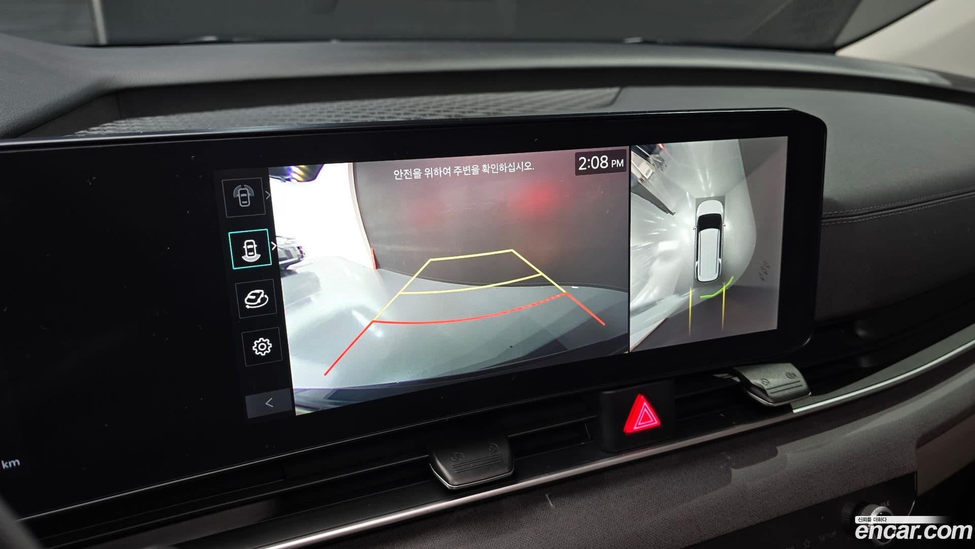 Main__Slider__Photo:Canival Kia 2024.1-13