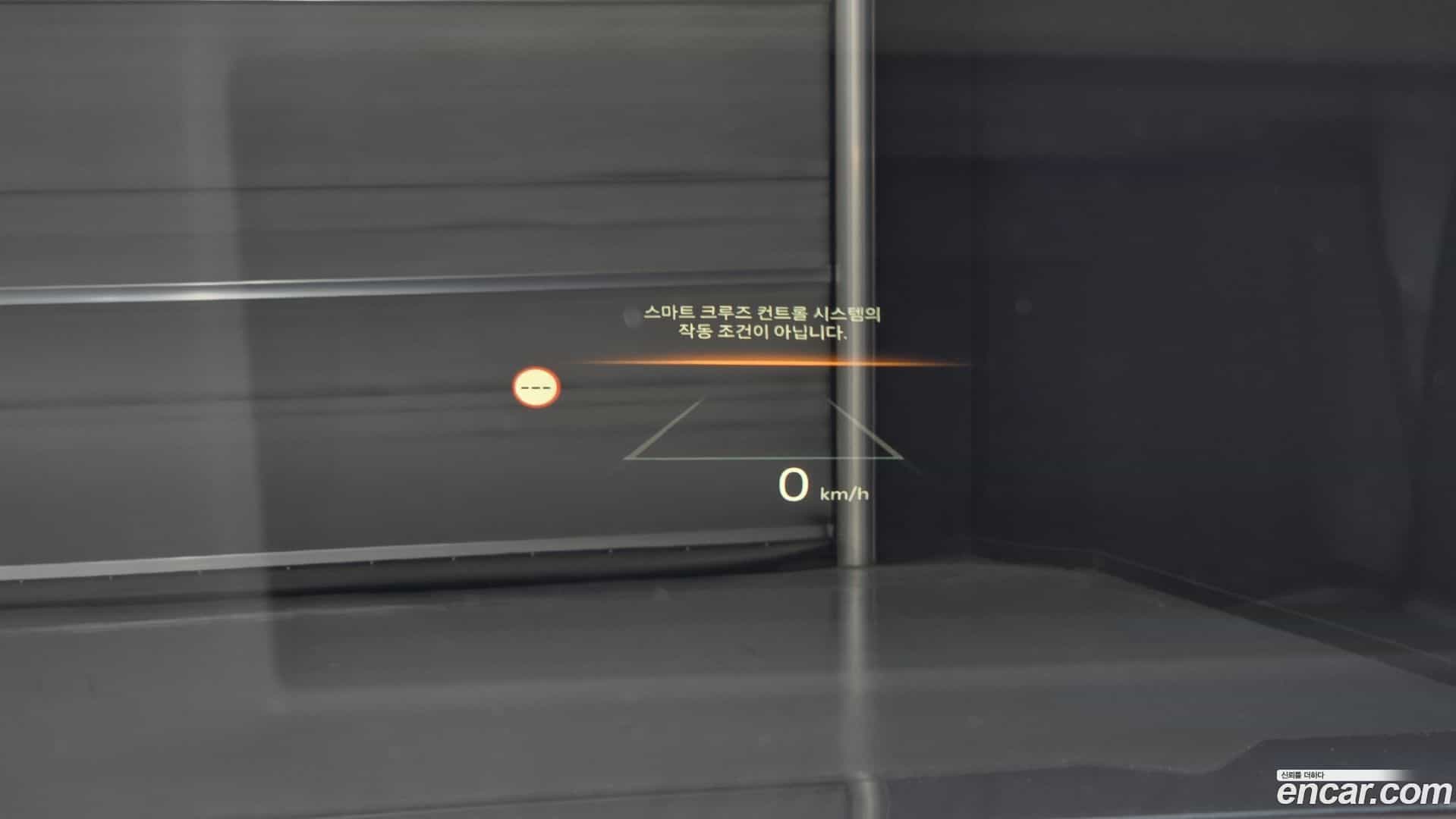 Canival Kia 2024.1-OPTION-019