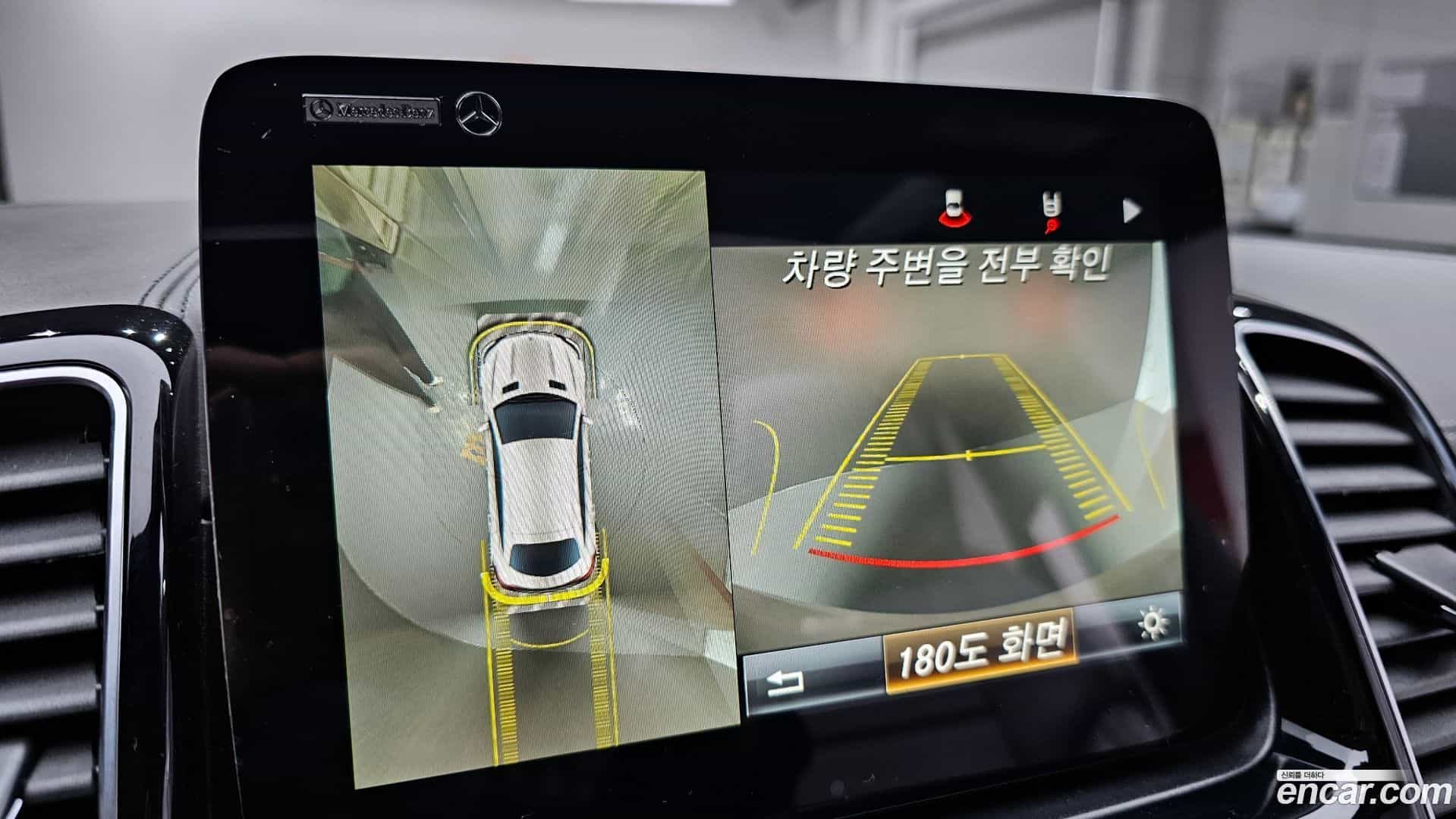 GLE-Class Mercedes-Benz 2017.2-OPTION-018