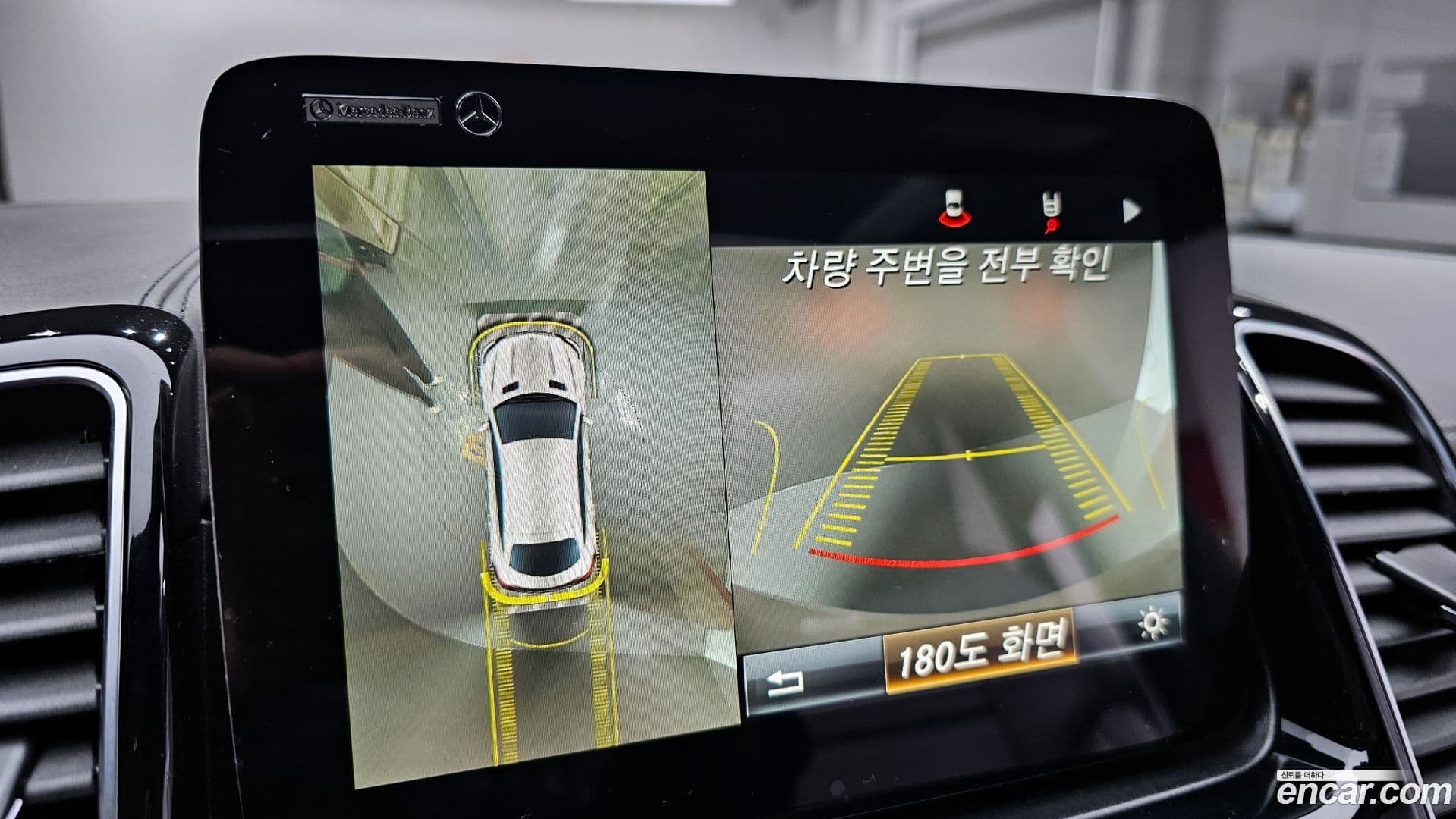 Main__Slider__Photo:GLE-Class Mercedes-Benz 2017.2-13