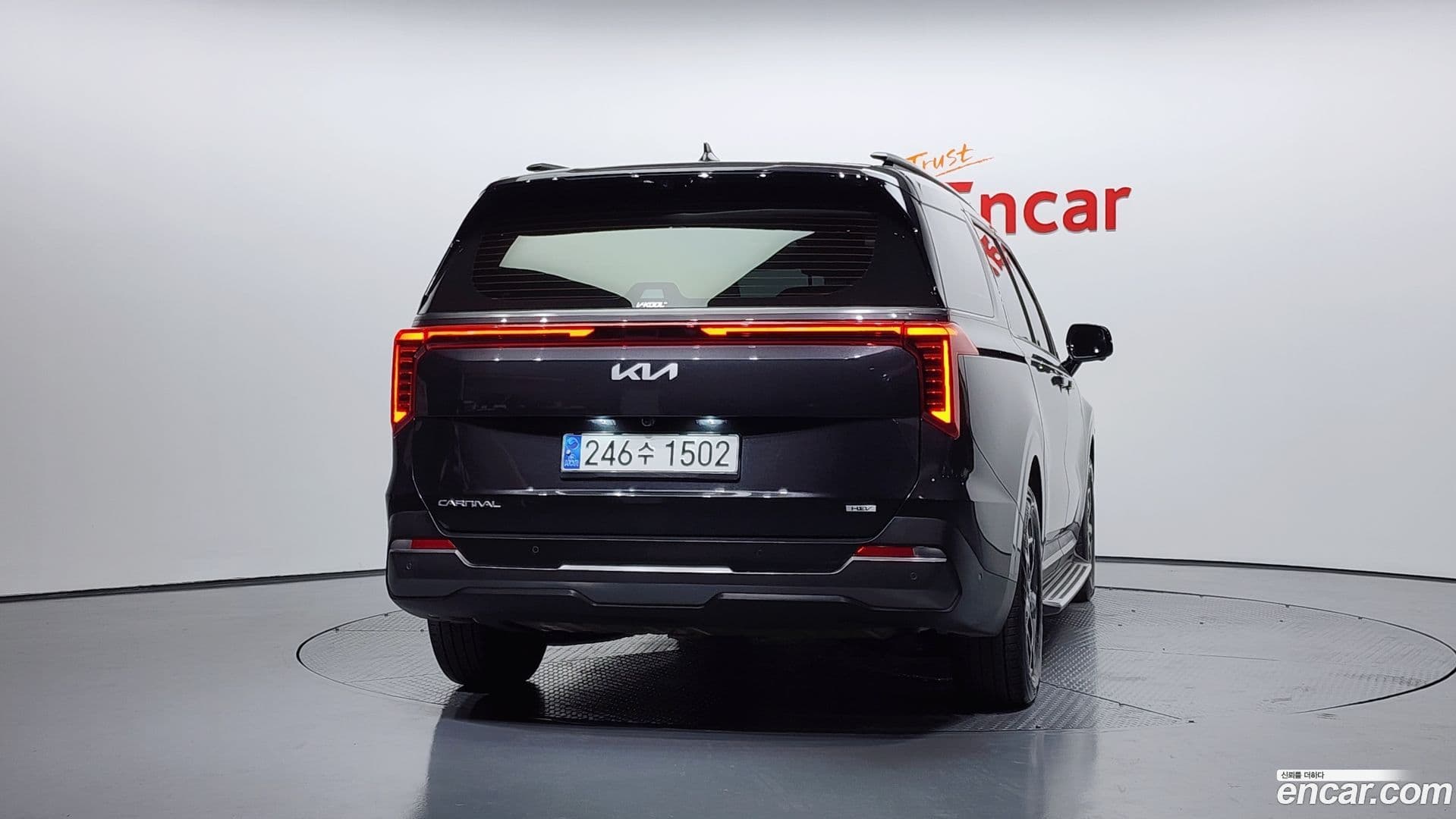 Main__Slider__Photo:Canival Kia 2024.9-3