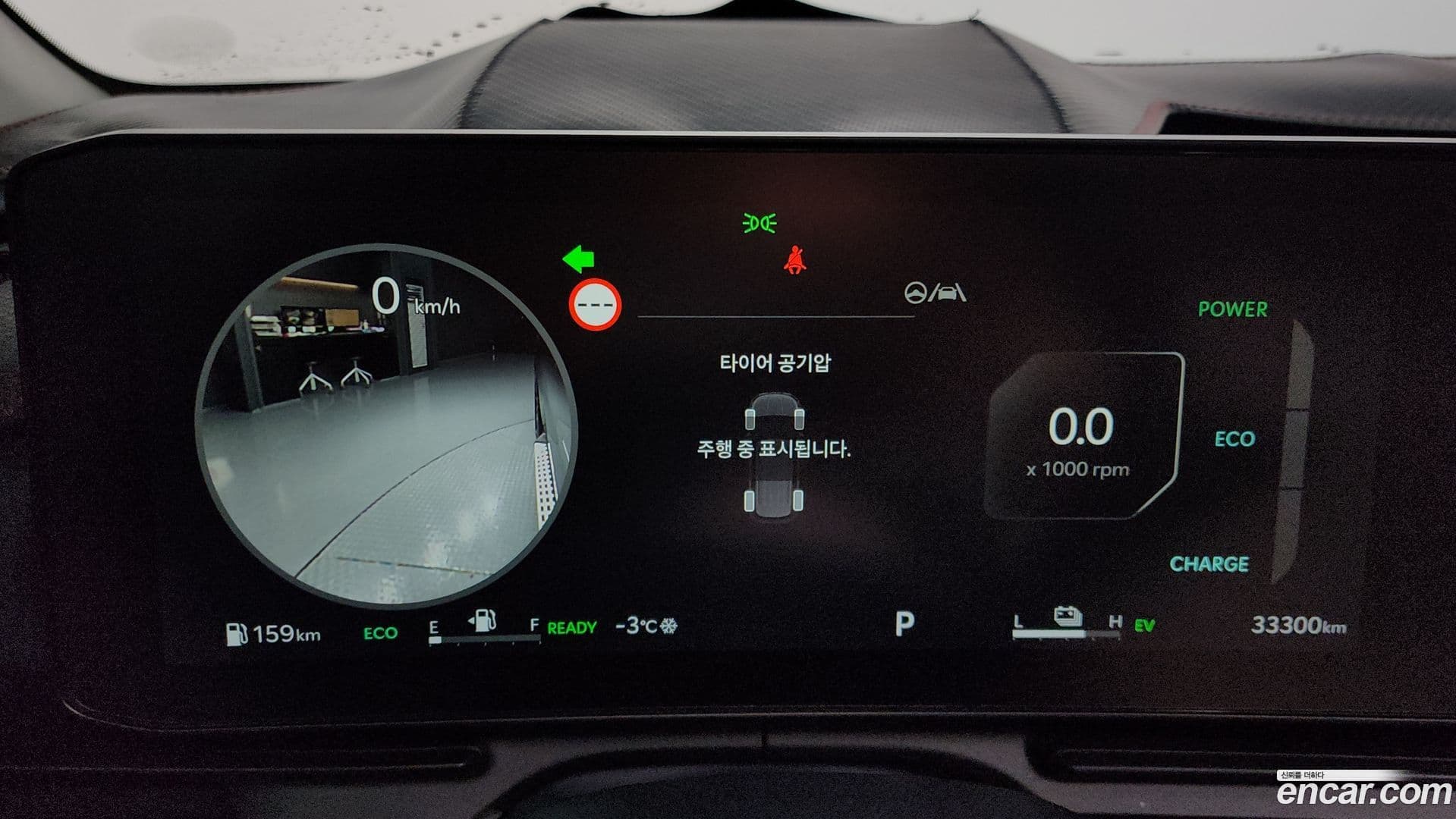 Main__Slider__Photo:Canival Kia 2024.9-7