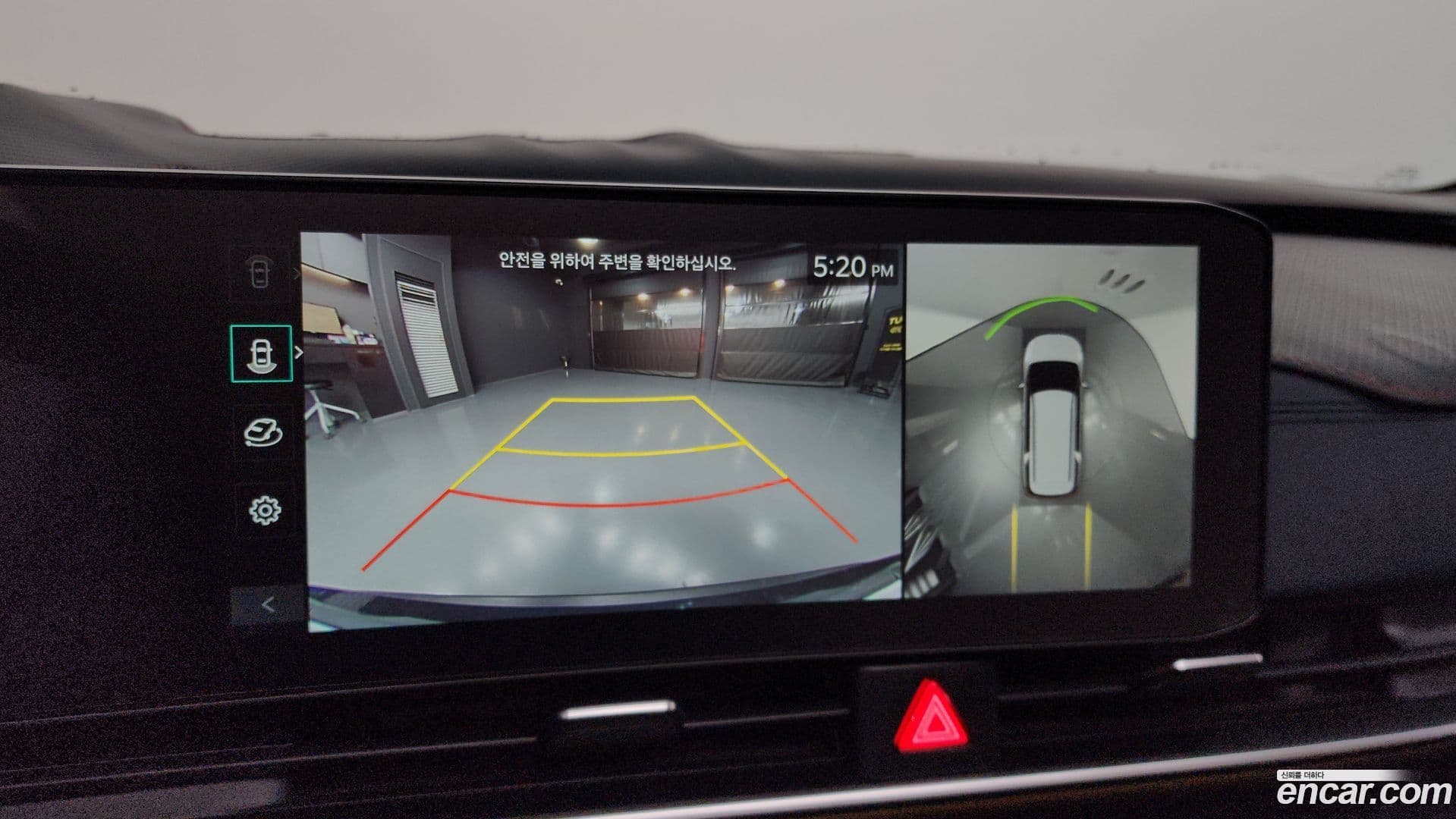 Main__Slider__Photo:Canival Kia 2024.9-13