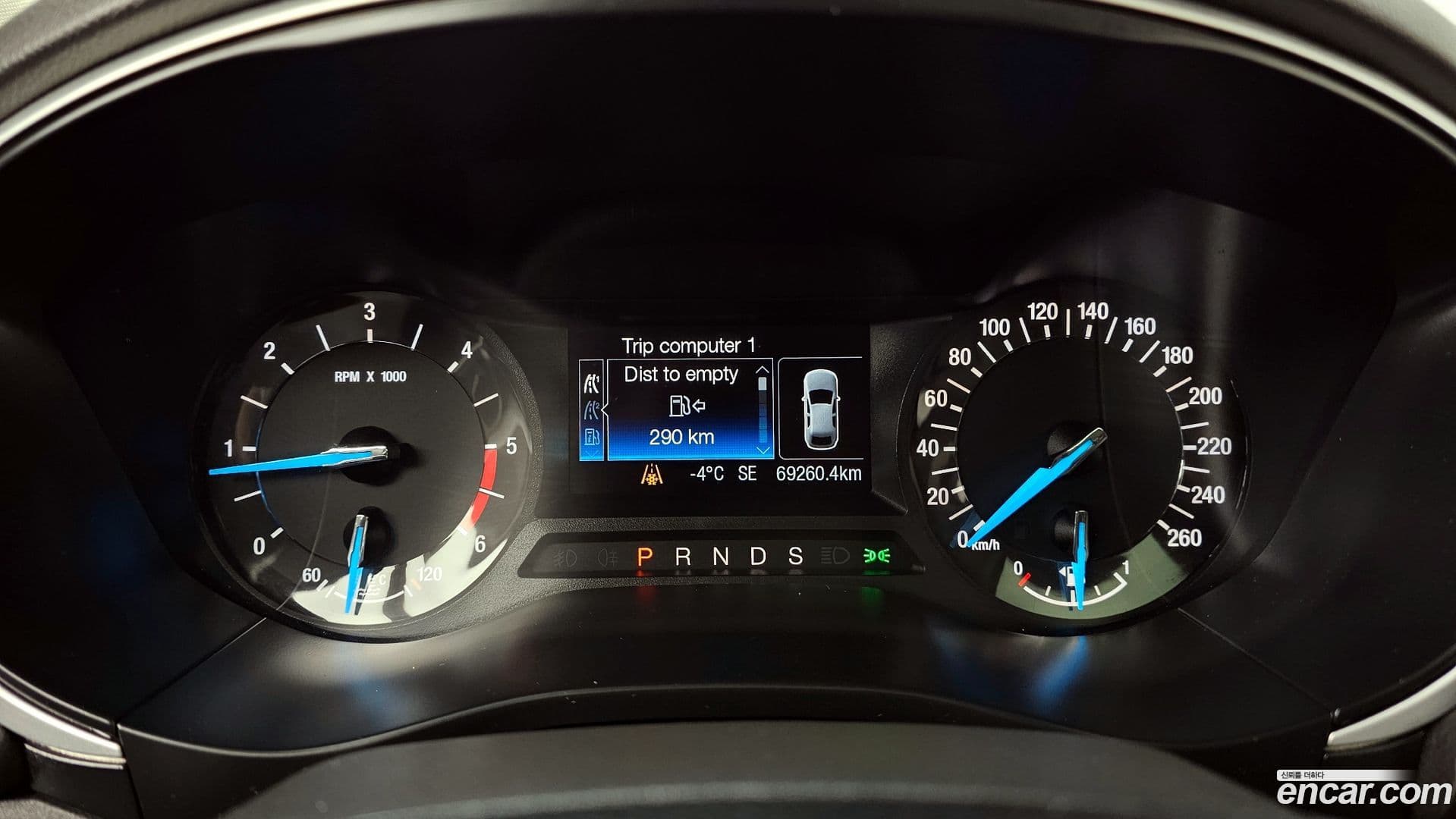 Main__Slider__Photo:Mondeo Ford 2017.11-7